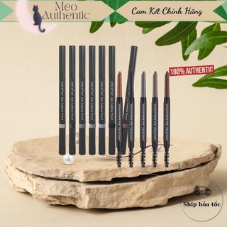 Chì kẻ mày Innisfree Auto Eyebrow Pencil