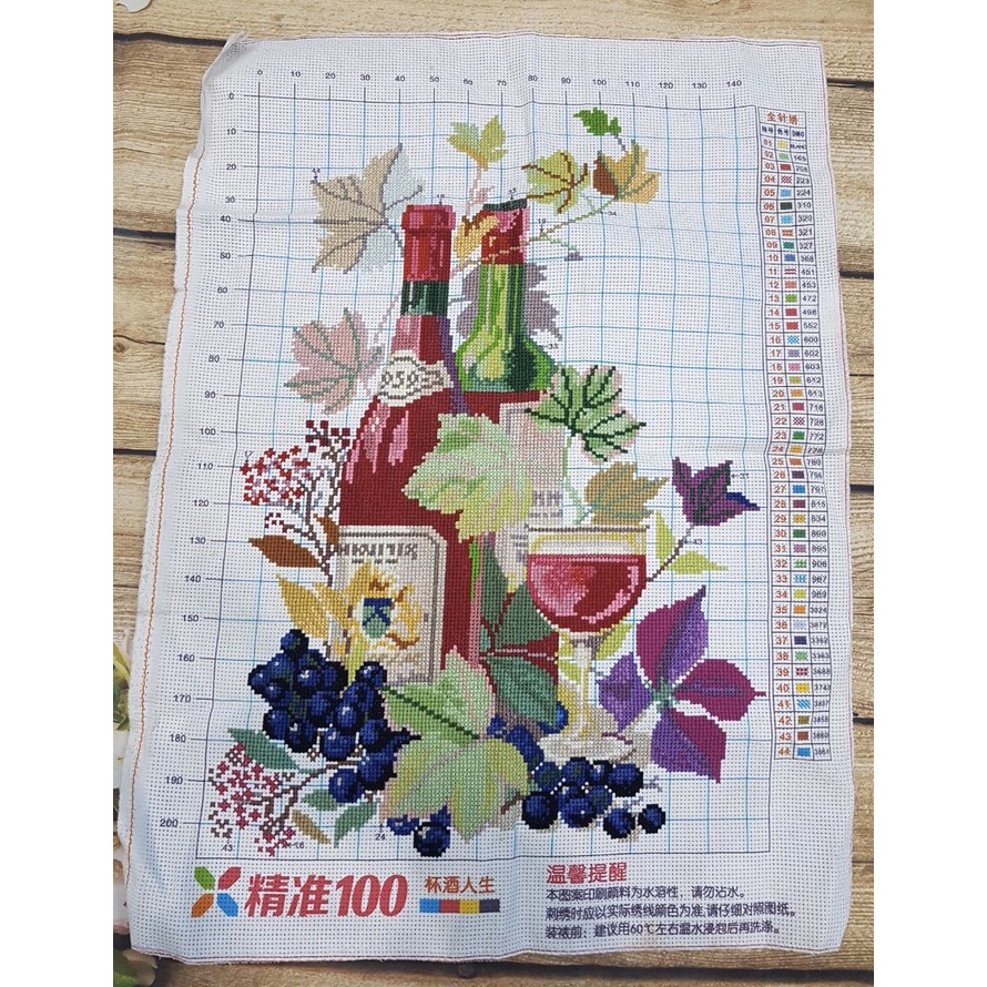 Tranh thêu thành phẩm