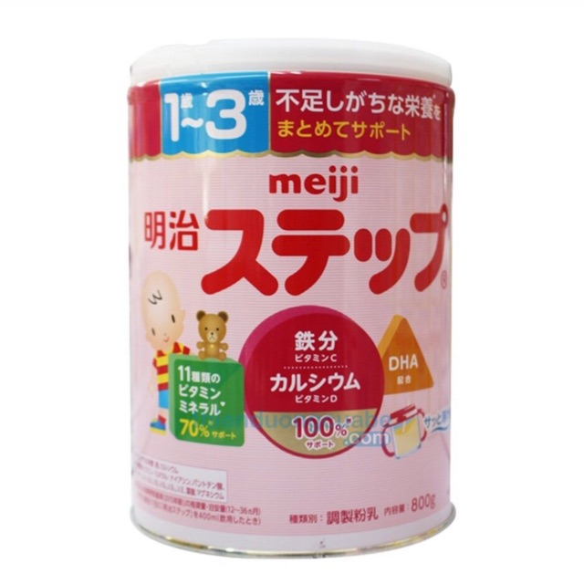 Sữa Meiji 0-1 và 1-3 hàng nội địa Nhật Bản