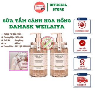 Sữa Tắm Cánh Hoa Hồng Tươi Damask Weilaiya, Dưỡng Ẩm, Dưỡng Trắng, Lưu Hương Thơm Lâu Toàn Thân - 450ml [ CHÍNH - HÃNG ]