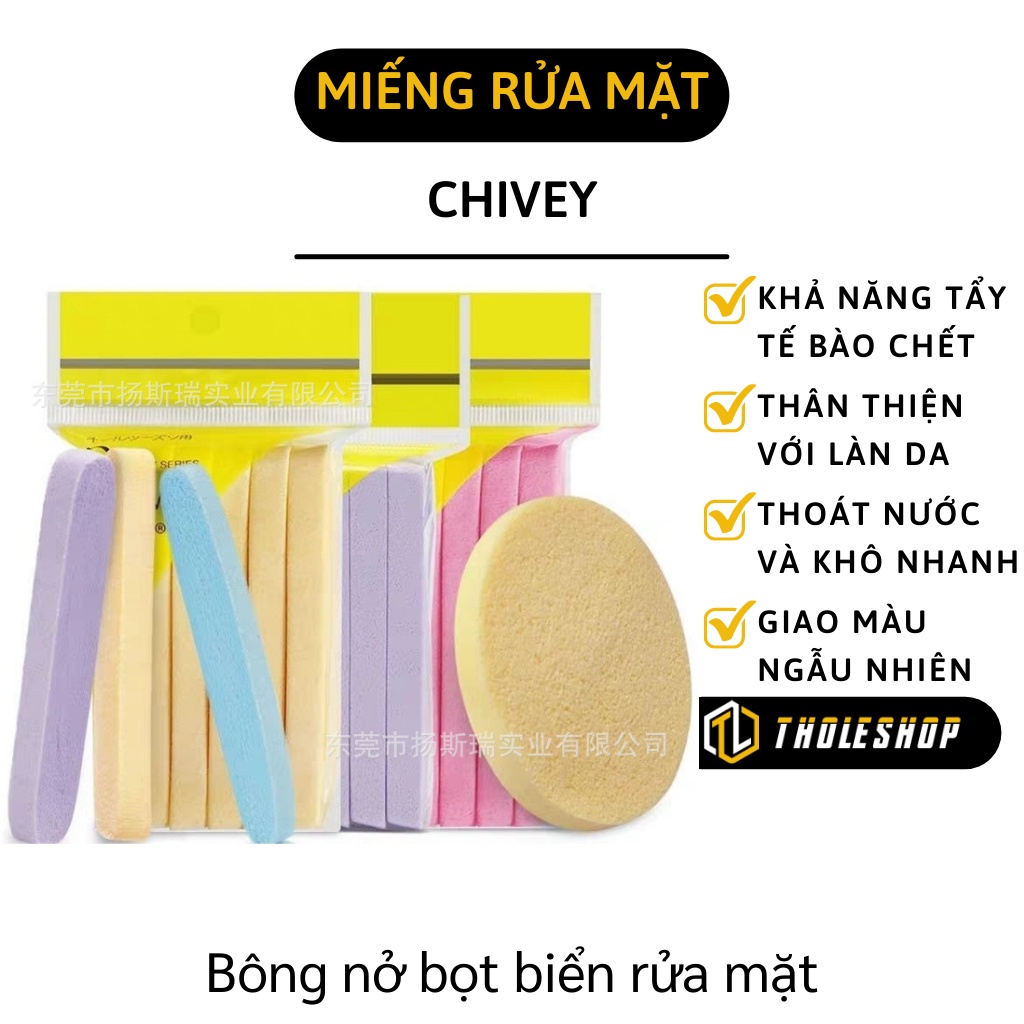 Mút Bọt Biển - Bông Nở Rửa Mặt Chivey Dạng Nén, Tẩy Tế Bào Chết, Thoát Nước Tốt 8174