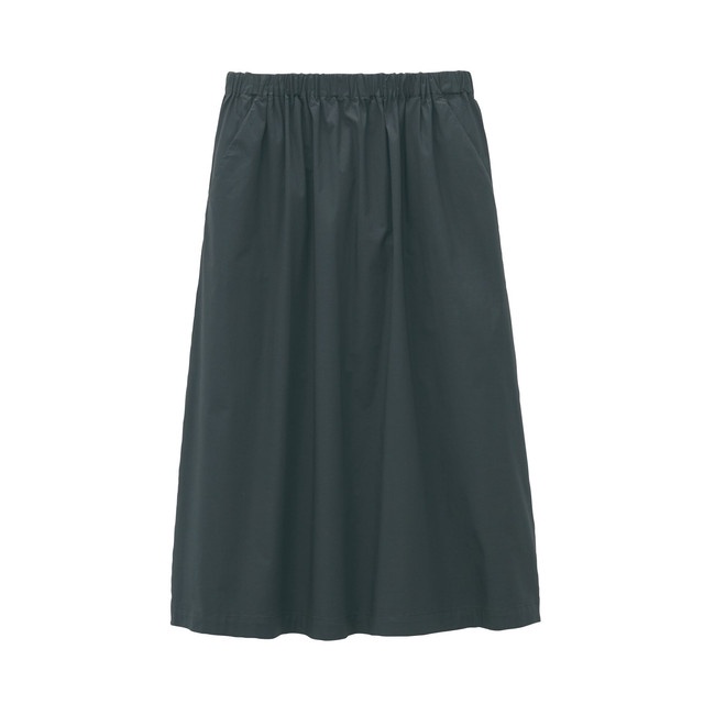 Muji Váy Xếp Nếp Co Giãn Vải Dệt Mật Độ Cao