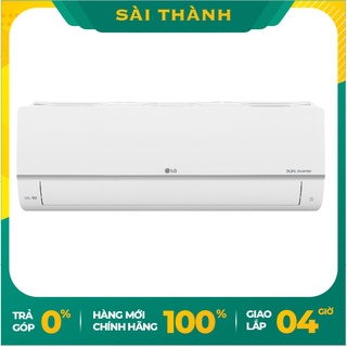 Máy lạnh lg inverter 1.5 hp v13ens1 - bảo hành chính hãng - giao 4h hcm