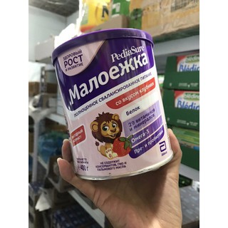 [Bebu123] Sữa bột Pediasure 400g Nga
