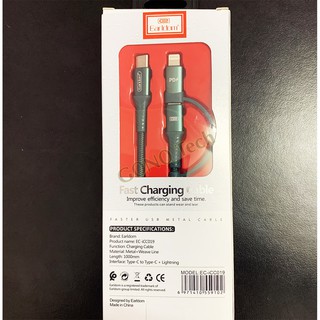 CÁP SẠC NHANH 2IN1 EARLDOM EC-ICC019