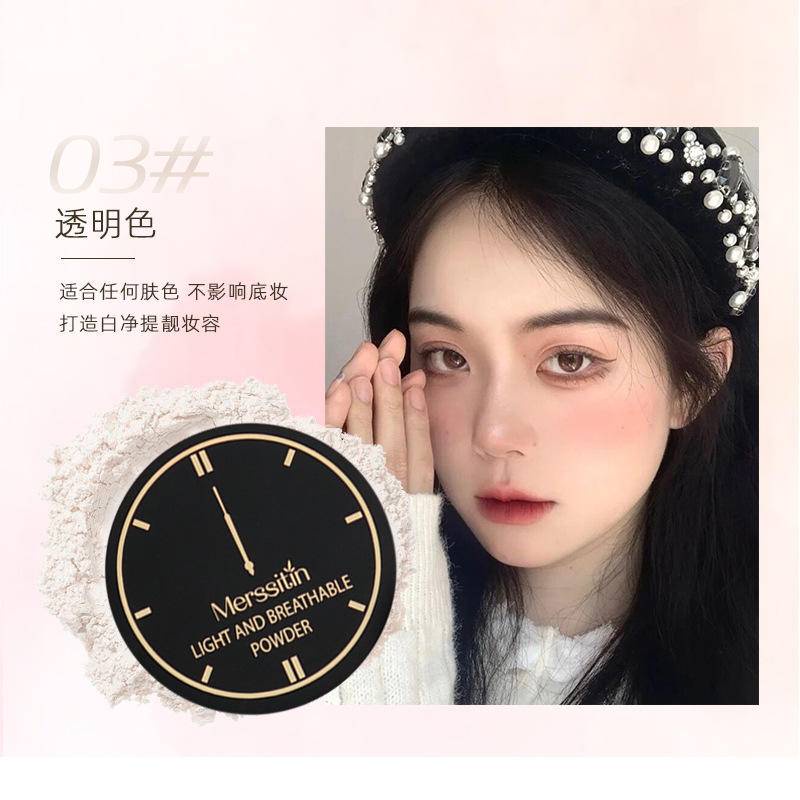 Phấn Phủ Dạng Bột Màu Lì Trong Suốt Không Thấm Nước Kiểm Soát Dầu Mersitin