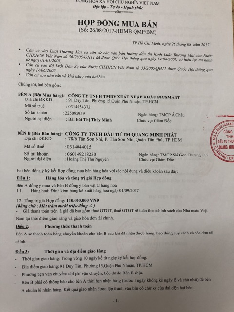 Dầu cá Nature's Bounty Fish Oil 1400mg 130 viên. | BigBuy360 - bigbuy360.vn