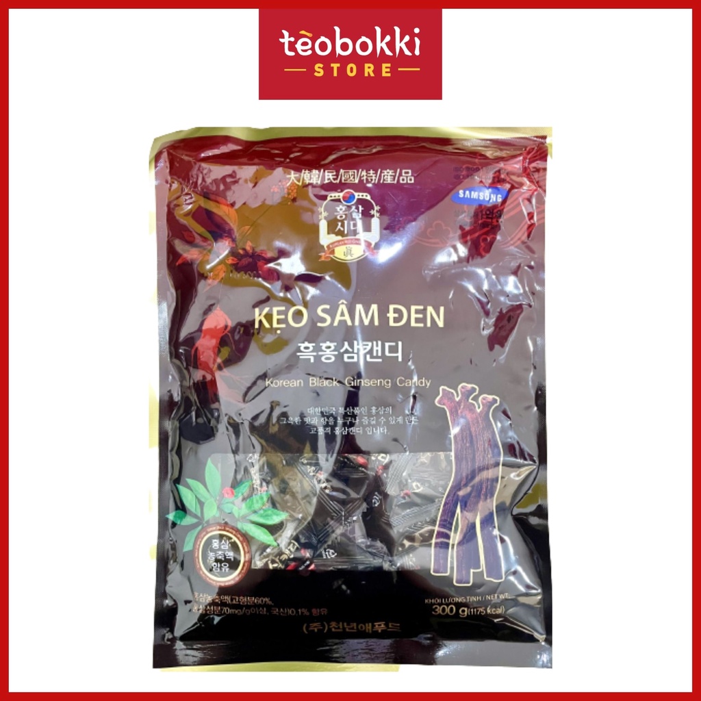 Kẹo hắc sâm - Kẹo sâm đen 300g