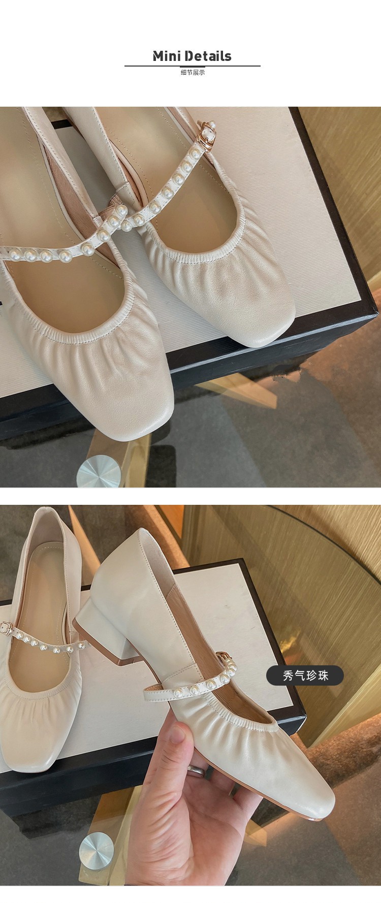 Elegant Fashion Square Female Doll Shoes For Women