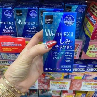 Viên uống trắng da White EX II