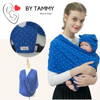 [CẢI TIẾN 2]- Địu vải sling cho bé- trợ lực cột.