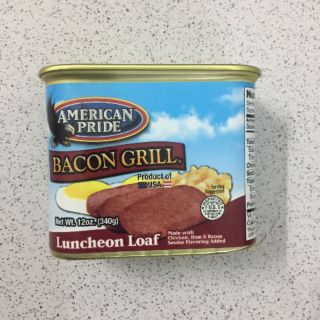 Thịt xông khói Bacon Grill hộp 340g USA