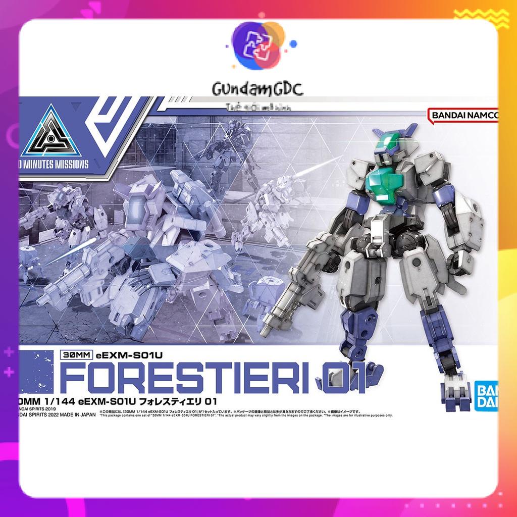 Mô hình lắp ráp 30MM 1/144 eEXM-S01U FORESTIERI 01 Bandai 4573102637109