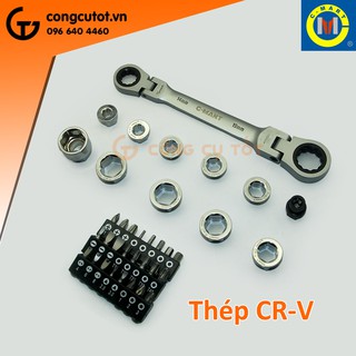 BỘ CỜ LÊ 36 CHI TIẾT C-MART K0029-B