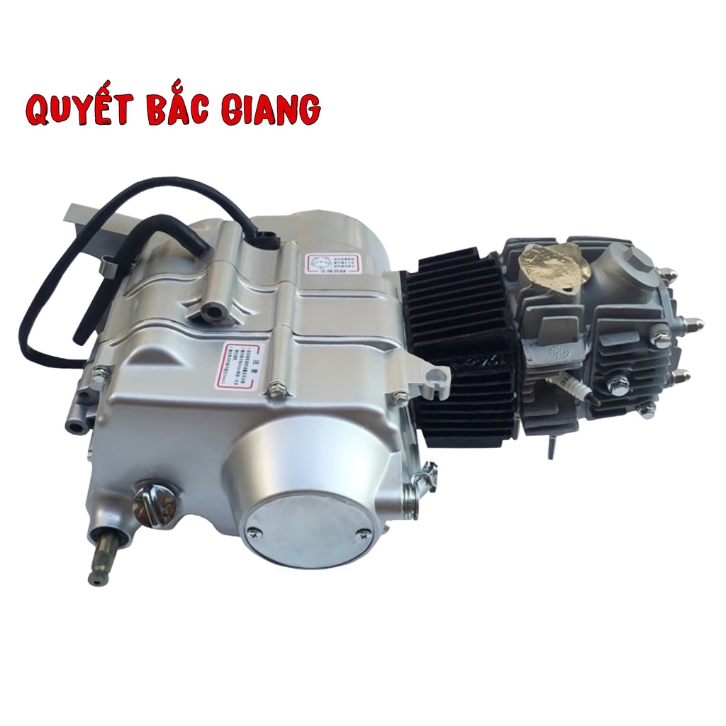 Động cơ xe máy 67 KĐ 72/125cc