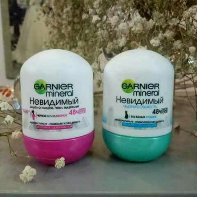 LĂN NÁCH KHỬ MÙI NGA