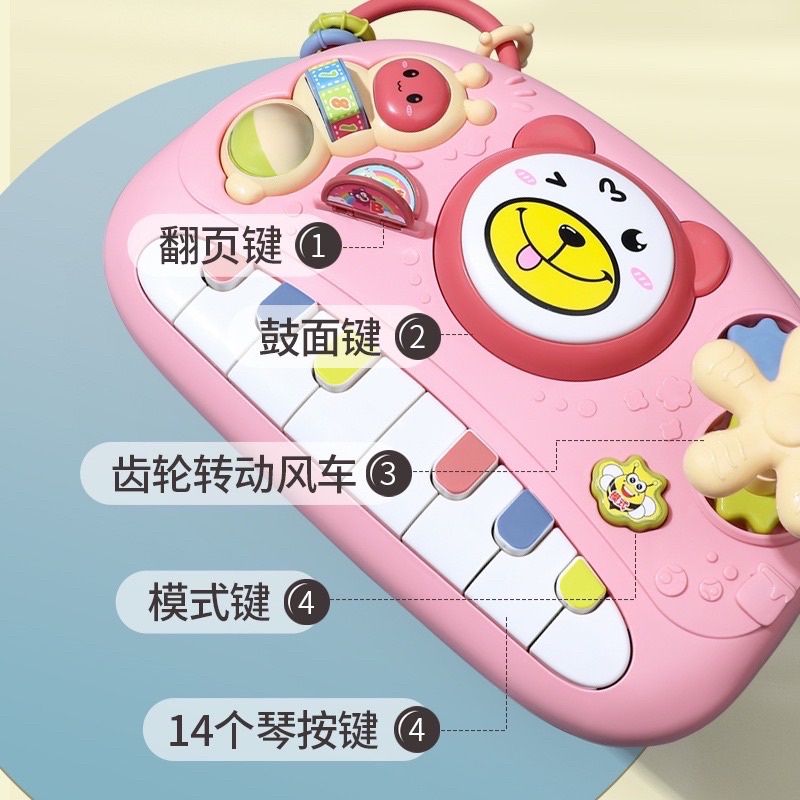 Đồ Chơi Đàn Piano Hình Nấm Màu Sắc Dễ Thương Dành Cho Bé