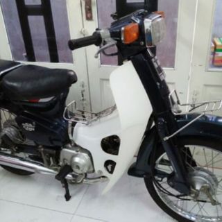 Baga sau cub 81 82 86