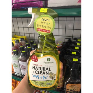 Chai xịt khử mùi diệt khuẩn cho thú cưng Natural Core 500ml