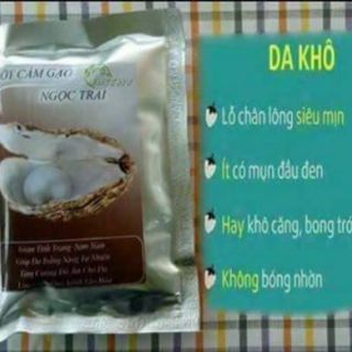 Cám gạo anthy