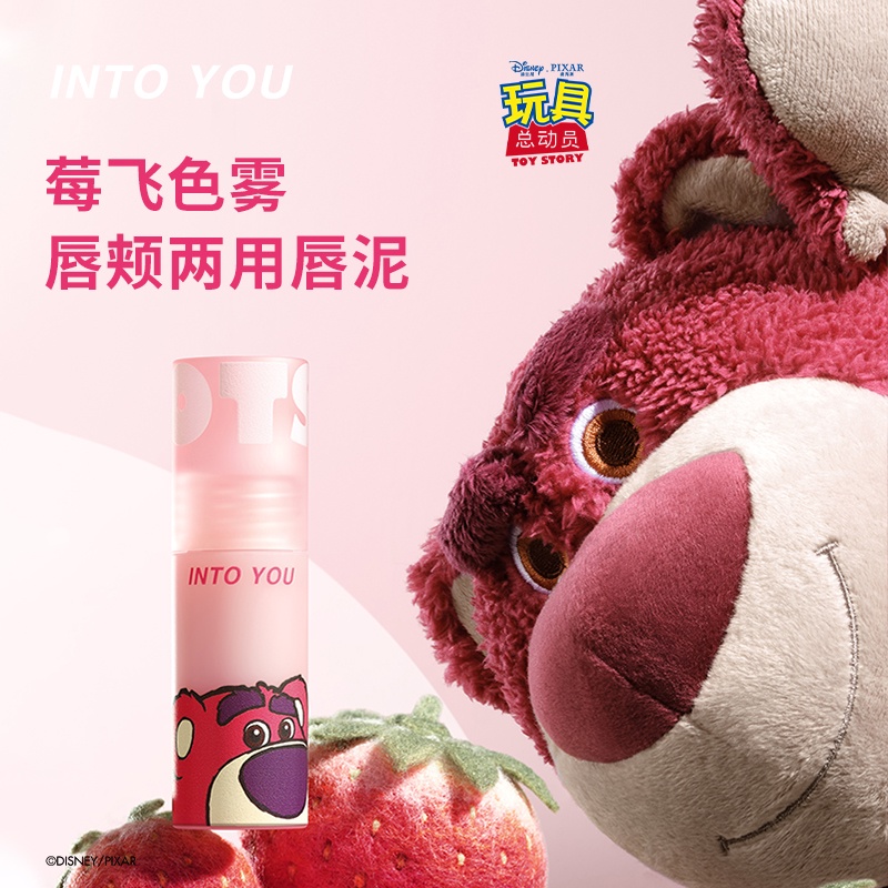 Into YOU Lotso Son Môi Dạng Bùn Pixar Dâu Tây/Gấu Màu Nhung Lì Hai Công Dụng Kép Màu Xám Hồng Dâu Tây Đỏ