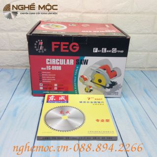 Máy cưa tròn Feg, EG–880B, 900W