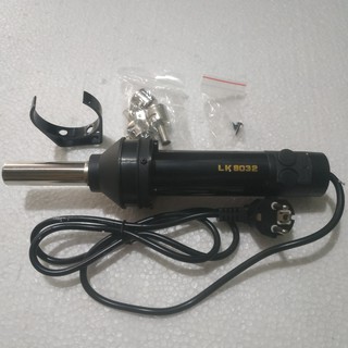 Máy Khò cầm tay LK 8032