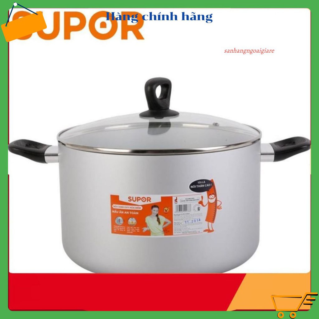 NỒI SUPOR 26CM - S30A26 - OXY HOÁ MỀM