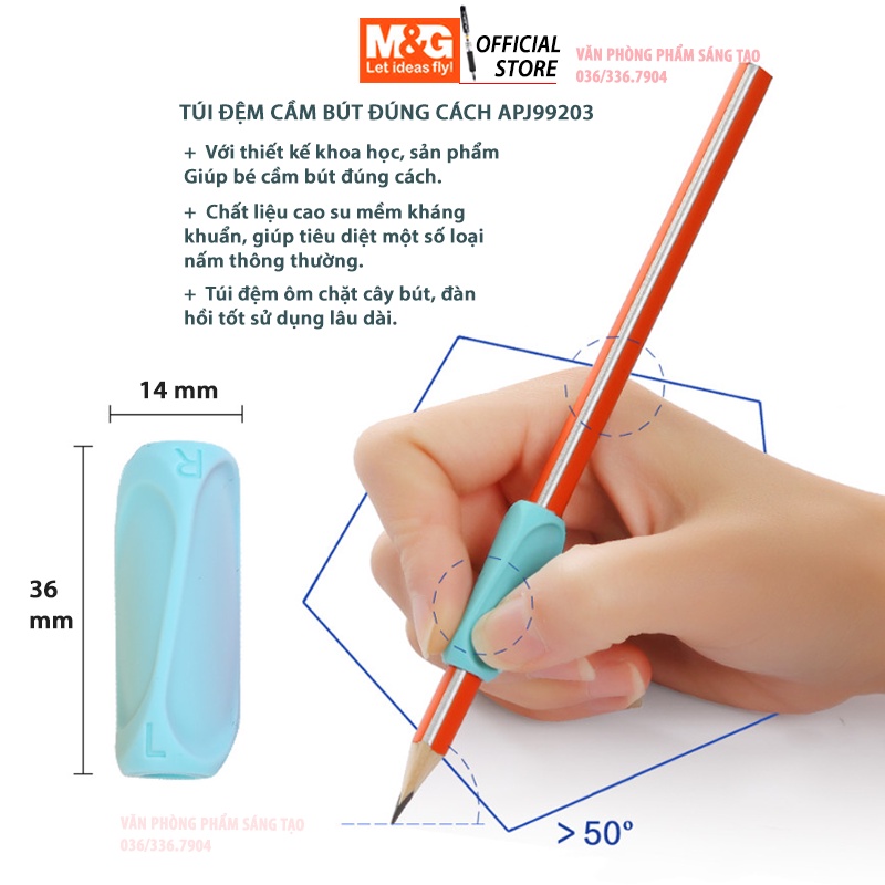 Túi đệm tay cầm bút chì M&G chất liệu kháng khuẩn APJ-99203 giúp bé cầm bút đúng cách