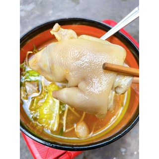 khoanh giò Heo ( giao liền HCM)