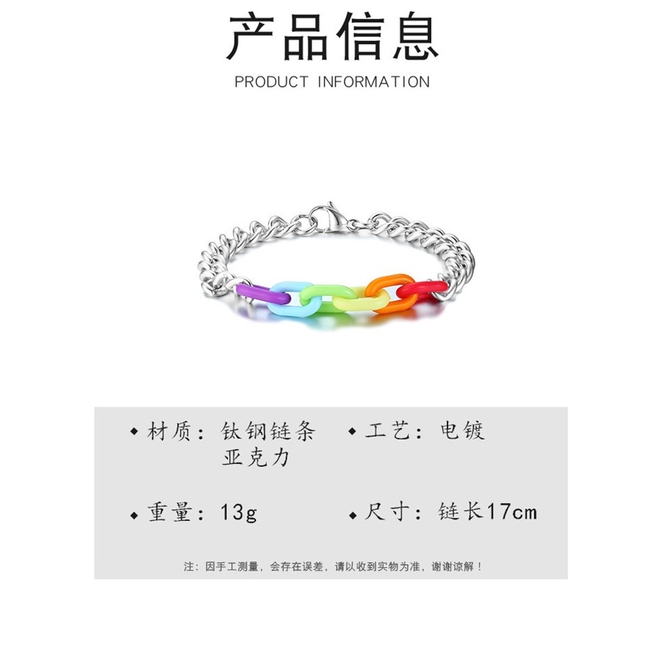 Vòng tay/ vòng cổ bằng thép titan không phai màu phong cách hip hop đơn giản F255