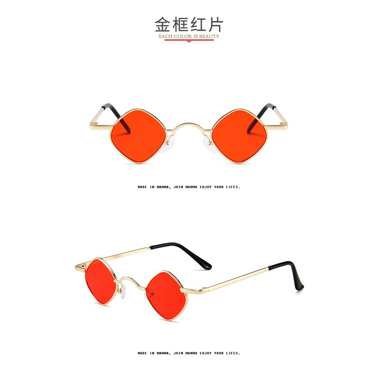 Kính mát thời trang cho bé