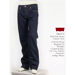 Quần jeans nam levi's 502 Regular fit Straight Hàng Hiệu