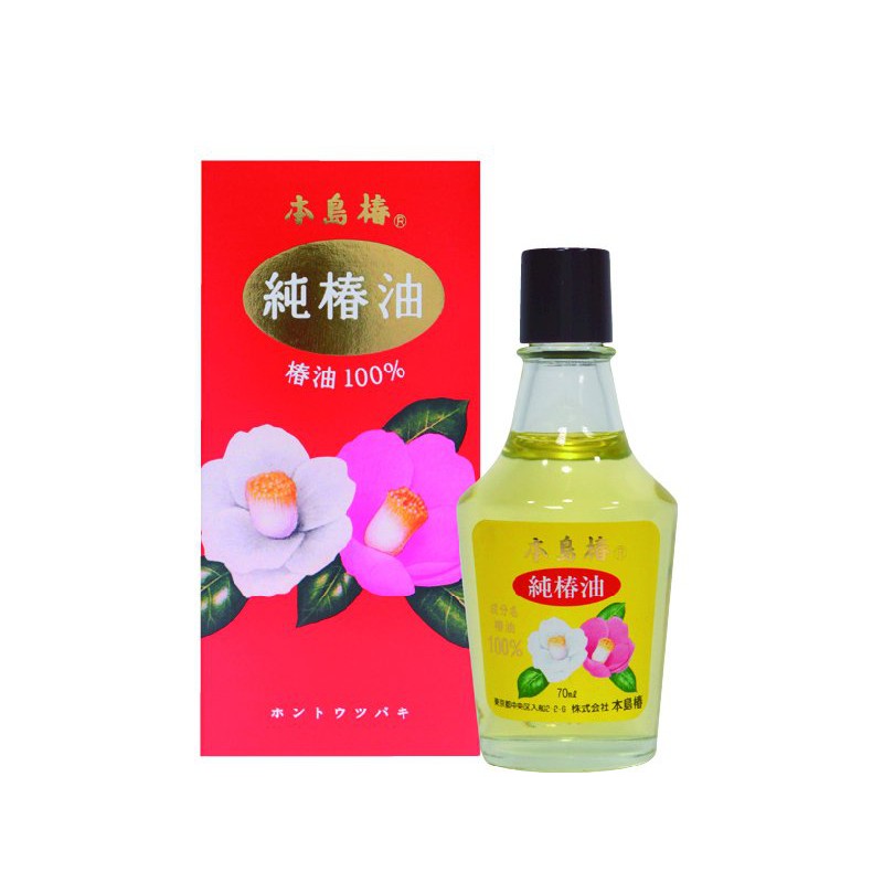Tinh dầu dưỡng da hoa trà - vỏ cam Nhật Bản (hàng order)
