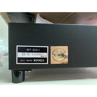 Bếp ga mini nội địa Nhật.
