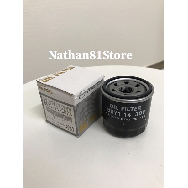 Lọc nhớt ,dầu động cơ Mazda2 , Mazda3 , Mazda6 , Mazda CX5 Mazda 323 , 626