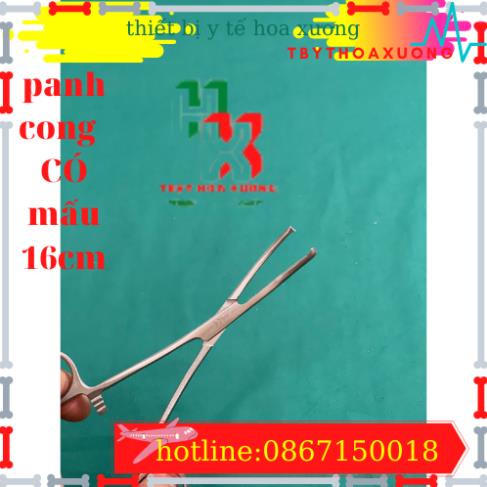 Panh Y Tế, Panh Gắp Phẫu Thuật, Pen Kẹp Y Tế, Panh Cong Có Mấu 16cm - Hàng Pakistan