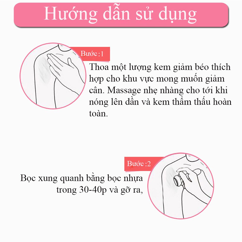 [Hàng Mới Về] MeiYanQiong Kem Giảm Cân Tan Mỡ Chiết Xuất Bo Hạt Mỡ 40g (Có Che Tên)