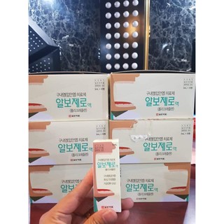 Thuốc nhiệt miệng Hàn Quốc