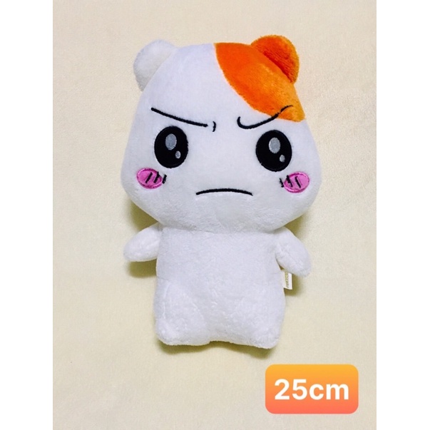 Gấu bông Ebichu chuột cảm xúc.