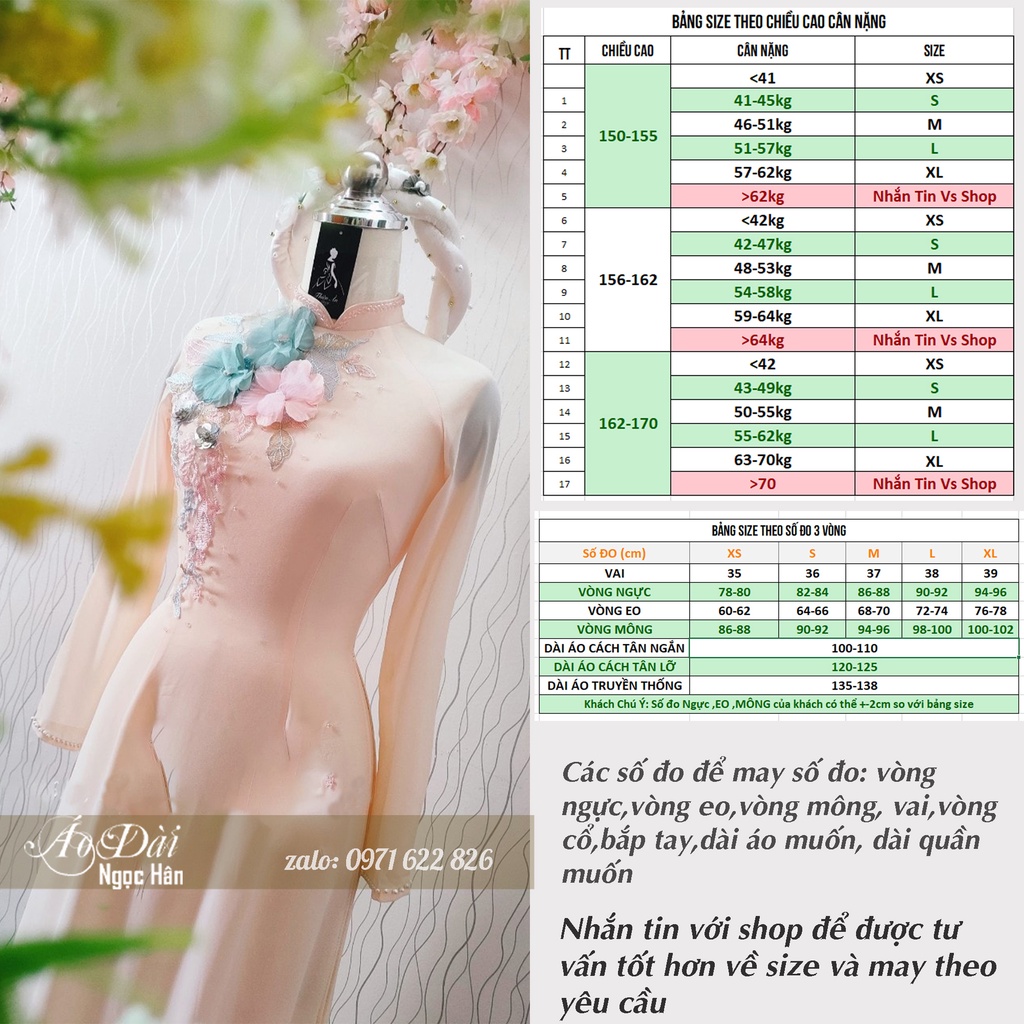 Áo Dài Cô Dâu AD12
