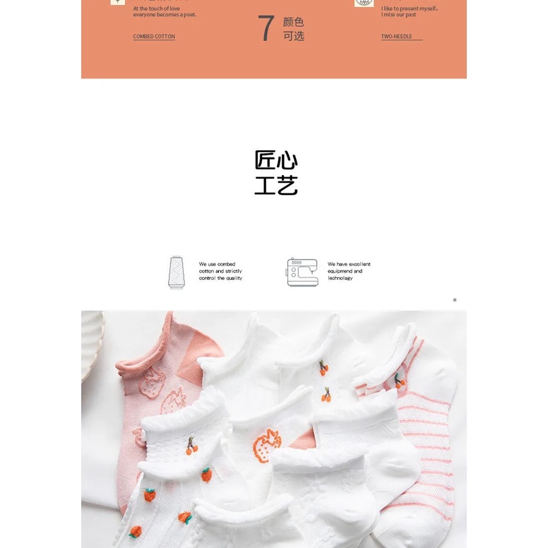 Tất vớ nữ cổ ngắn trơn cotton cao cấp gân vintage nhiều màu kháng khuẩn chuẩn xuất nhật