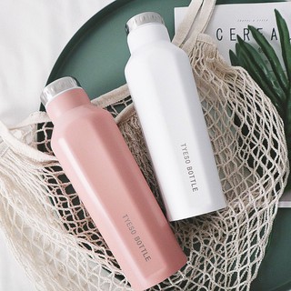 Bình Giữ Nhiệt Nắp Bạc