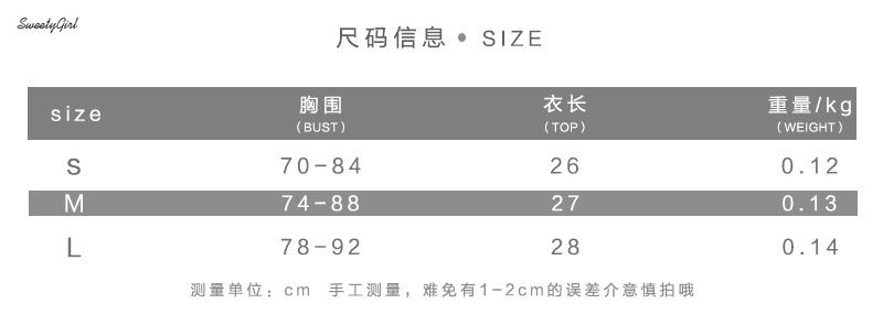 Dây Đeo Vai Bằng Da PU Màu Trơn Có Khóa Cài Trước Tùy Chỉnh Thời Trang Cho Nữ