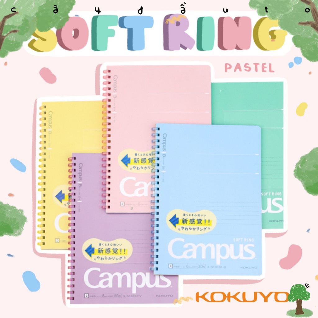 Sổ Gáy Xoắn Mềm Kẻ Ngang Có Chấm Pastel Campus Soft Ring 80 Trang Khổ B5 Cây Đầu To