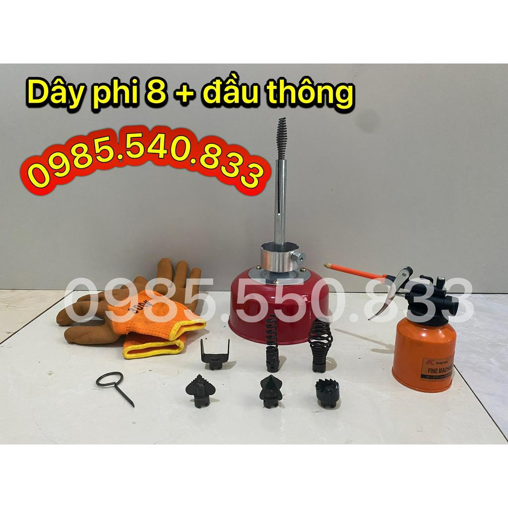 Máy thông cống GQ80-550W ☎️ Tư vấn 24/24: 0985.540.833