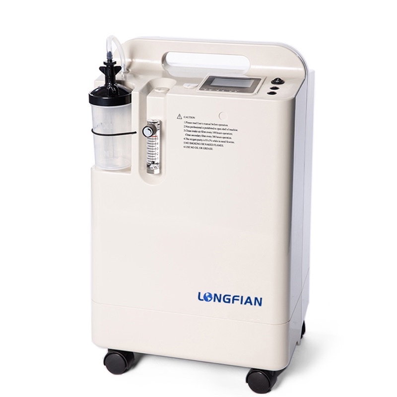 MÁY TẠO OXY Y TẾ TẠI NHÀ LONGFIAN 5 LÍT MODEL JAY-5BW