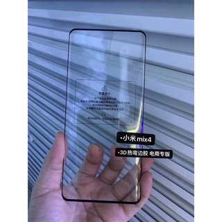 Kính cường lực 3d 9h thích hợp cho xiaomi mix4 mi mix4 mi mix 4