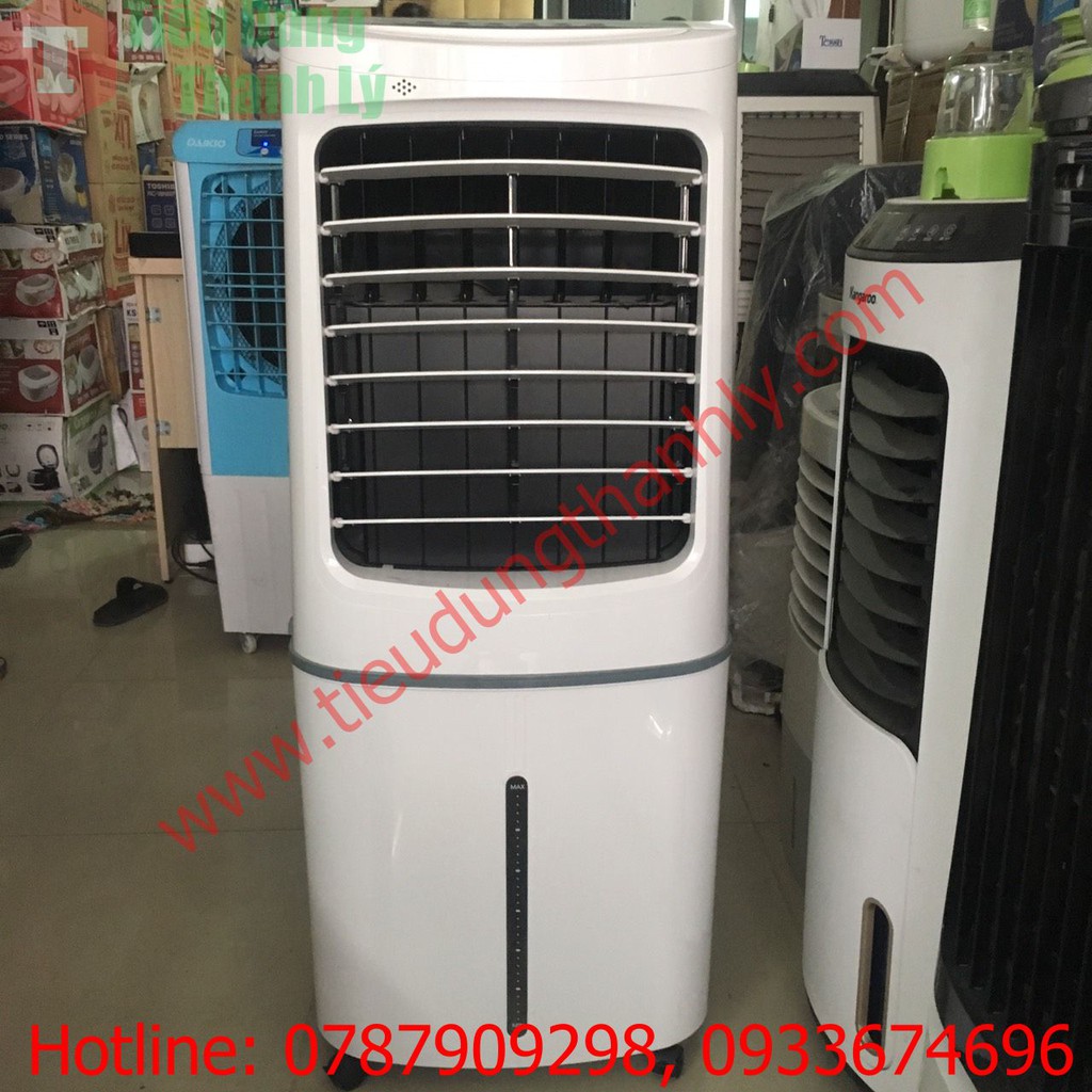 Quạt điều hòa Midea AC200-17JR ( Trưng bày)