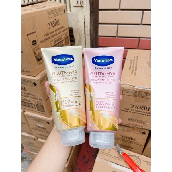 [10X] Dưỡng Thể Trắng Da Vaseline Healthy White Perfect Serum 10X Hàng Thái Lan